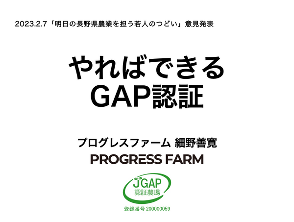 デジタル商品